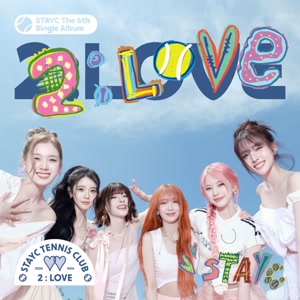 STAYCの2 L0VEをリクエストしよう！
