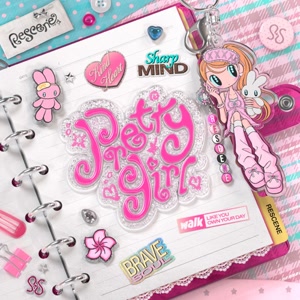 RESCENEのPretty Girlをリクエストしよう！