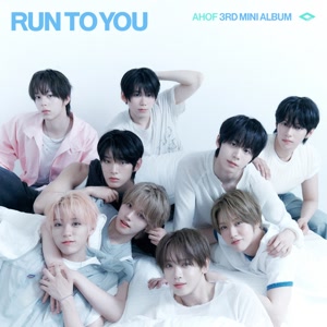 AHOFのRUN TO YOUをリクエストしよう！