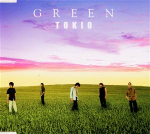 TOKIOのSouthendをリクエストしよう！