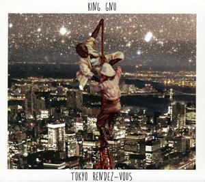 King Gnuの破裂をリクエストしよう！