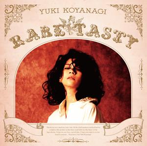 小柳ゆきのunravelをリクエストしよう！