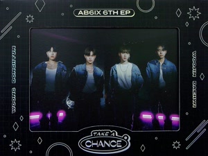 AB6IXのCHANCEをリクエストしよう！
