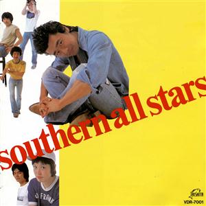 サザンオールスターズの別れ話は最後にをリクエストしよう！