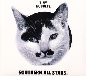 サザンオールスターズの恋するマンスリー・デイをリクエストしよう！