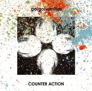 go!go!vanillasのデッドマンズチェイスをリクエストしよう！