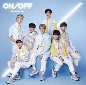 ONFのLove Arrow→をリクエストしよう！