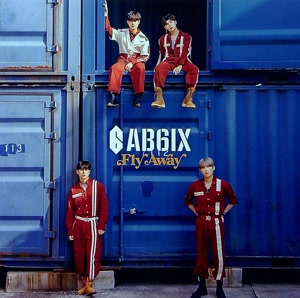 AB6IXのFly Awayをリクエストしよう！