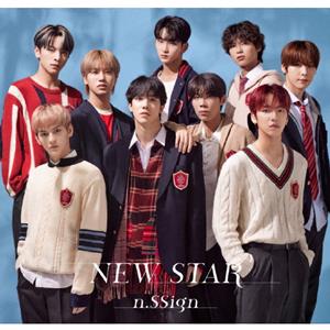 n.SSign NEW STAR jacket image