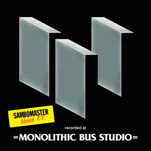 サンボマスターのWe Need Love&Peaceをリクエストしよう！