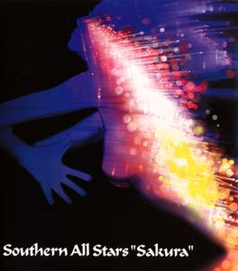 サザンオールスターズのSAUDADE~真冬の蜃気楼~をリクエストしよう！