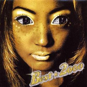 林田健司の今夜はDISCO 2000をリクエストしよう！