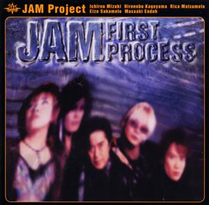 JAM ProjectのPreciousをリクエストしよう！