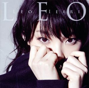 家入レオのLast Stageをリクエストしよう！