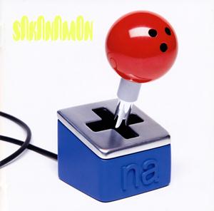 SAKANAMONの僕の登下校をリクエストしよう！