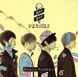 go!go!vanillasのティーンネイジャーズノイズをリクエストしよう！