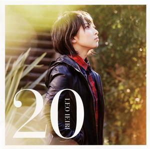 家入レオのTWO HEARTSをリクエストしよう！