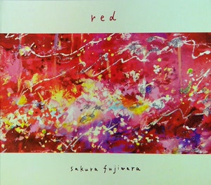 藤原さくらのDear my dearをリクエストしよう！