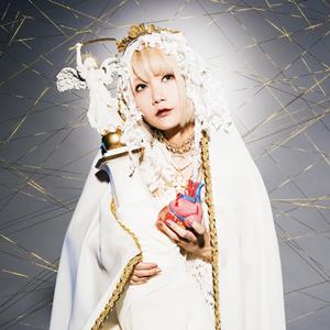 Reolのダリをリクエストしよう！