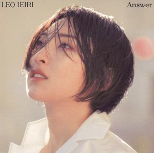 家入レオのAnswerをリクエストしよう！