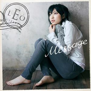 家入レオのMessageをリクエストしよう！