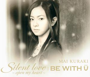 倉木麻衣 Silent love~open my heart~ jacket image