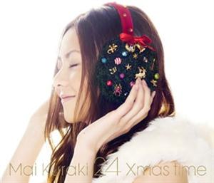 倉木麻衣 24 Xmas time jacket image