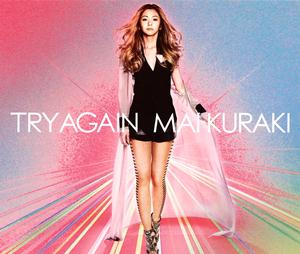 倉木麻衣 TRY AGAIN jacket image