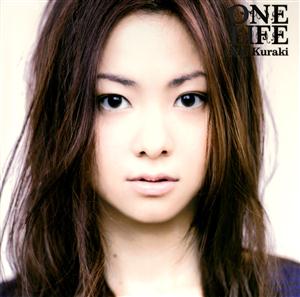 倉木麻衣 one for me jacket image