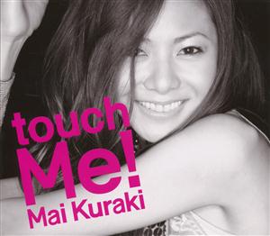 倉木麻衣 touch Me! jacket image