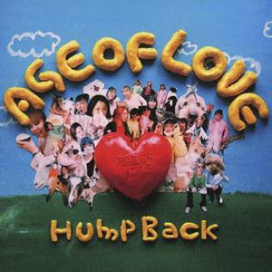 Hump Backのがらくた讃歌をリクエストしよう！