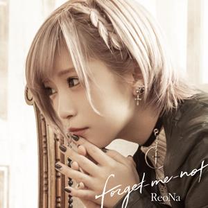 ReoNa forget-me-not jacket image