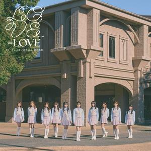 =LOVEのとくべチュ、してをリクエストしよう！