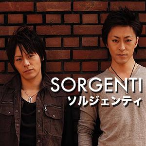 SORGENTIのMUGENをリクエストしよう！