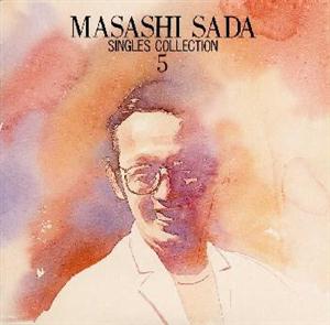 さだまさしの男は大きな河になれ~モルダウより~をリクエストしよう！