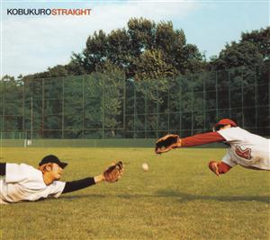 コブクロのINVISIBLE MANをリクエストしよう！