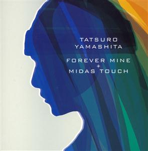 山下達郎のFOREVER MINEをリクエストしよう！