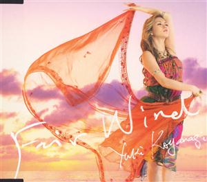 小柳ゆきのGATE 4をリクエストしよう！