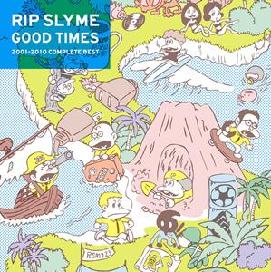 RIP SLYMEの星に願いををリクエストしよう！