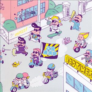 RIP SLYMEのジグソウルをリクエストしよう！
