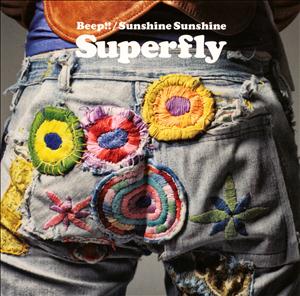 SuperflyのDifferent Waysをリクエストしよう！