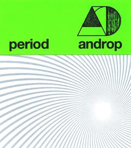 andropのStardustをリクエストしよう！