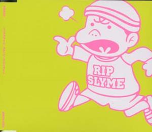 RIP SLYMEのSTEPPER’S DELIGHT(DJ DIE MIX)をリクエストしよう！