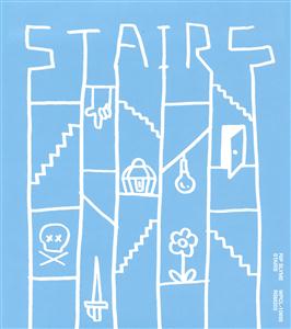 RIP SLYMEのlove&hateをリクエストしよう！