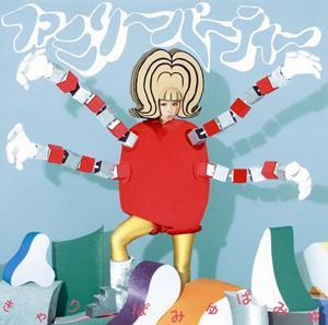きゃりーぱみゅぱみゅのインベーダーインベーダー(extended mix)をリクエストしよう！