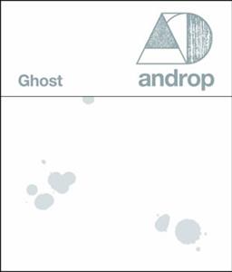 andropのGhostをリクエストしよう！