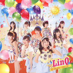 LinQのBang Bang LinQ Islandをリクエストしよう！