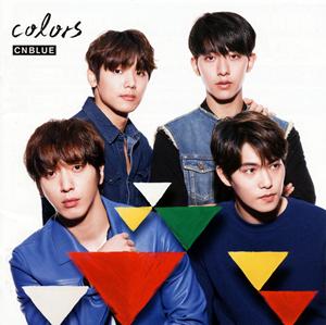 CNBLUEのSupernovaをリクエストしよう！