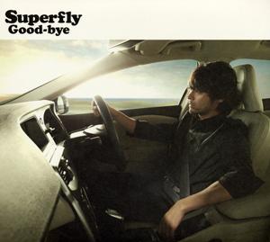 Superflyの心の鎧をリクエストしよう！