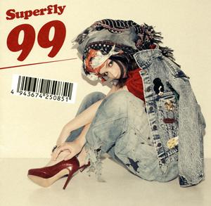SuperflyのBi-Li-Li Emotionをリクエストしよう！